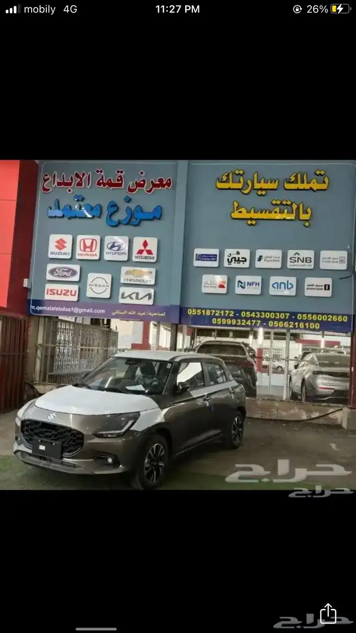 سوزوكي سويفت 2025 2