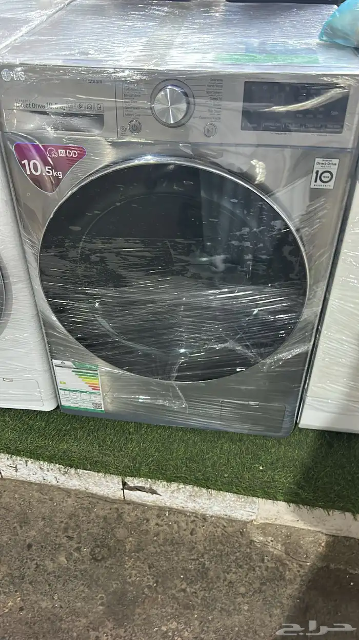 غساله جنرال حوضين 26 كيلو لسعر 1399 ريال 11