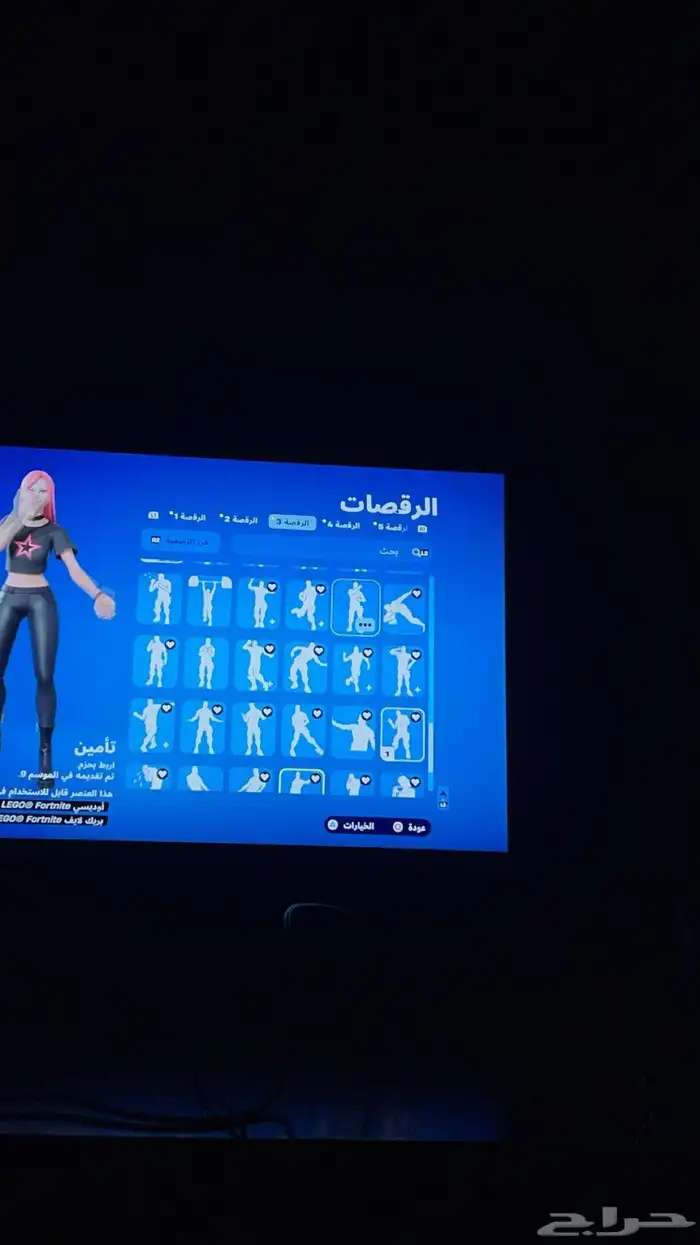 للبيع حساب فورت نايت نادر فيه سيزن مايداس كامللل . 26