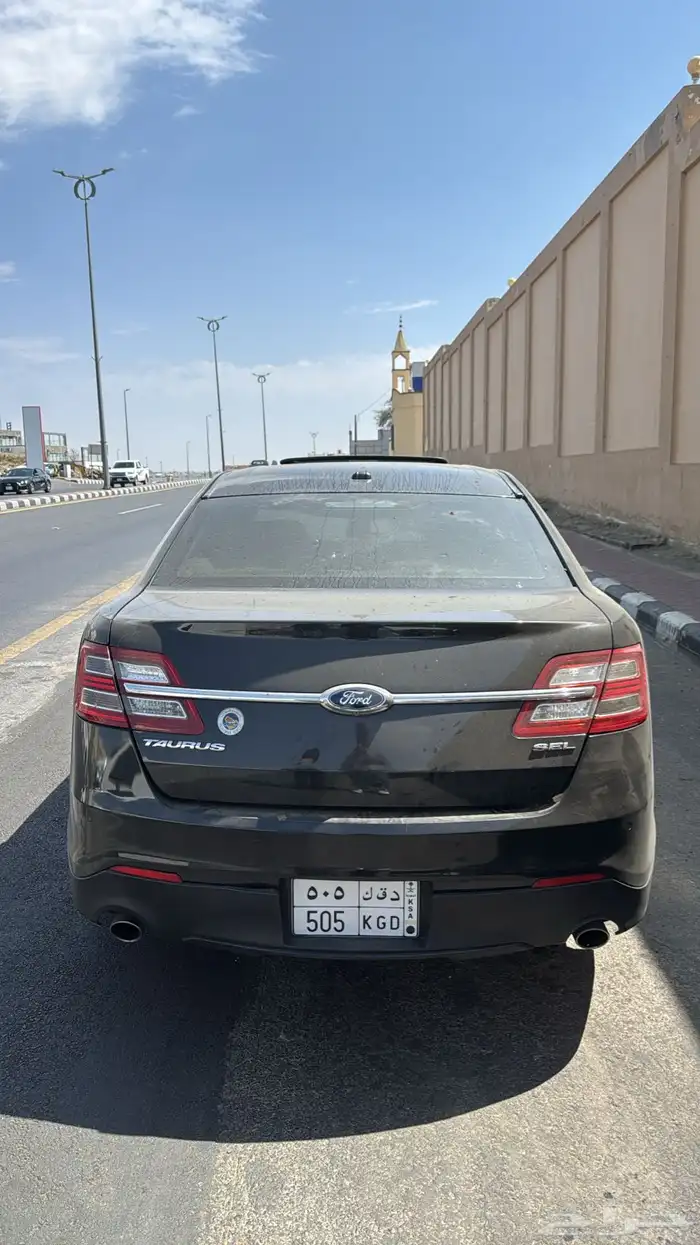 لوحة معنى ورمز قحطان 0