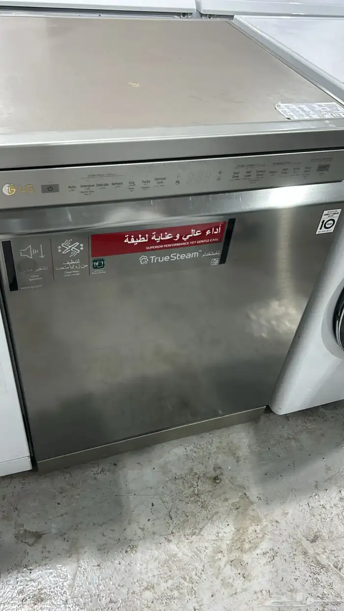 غساله جنرال حوضين 26 كيلو لسعر 1399 ريال 51