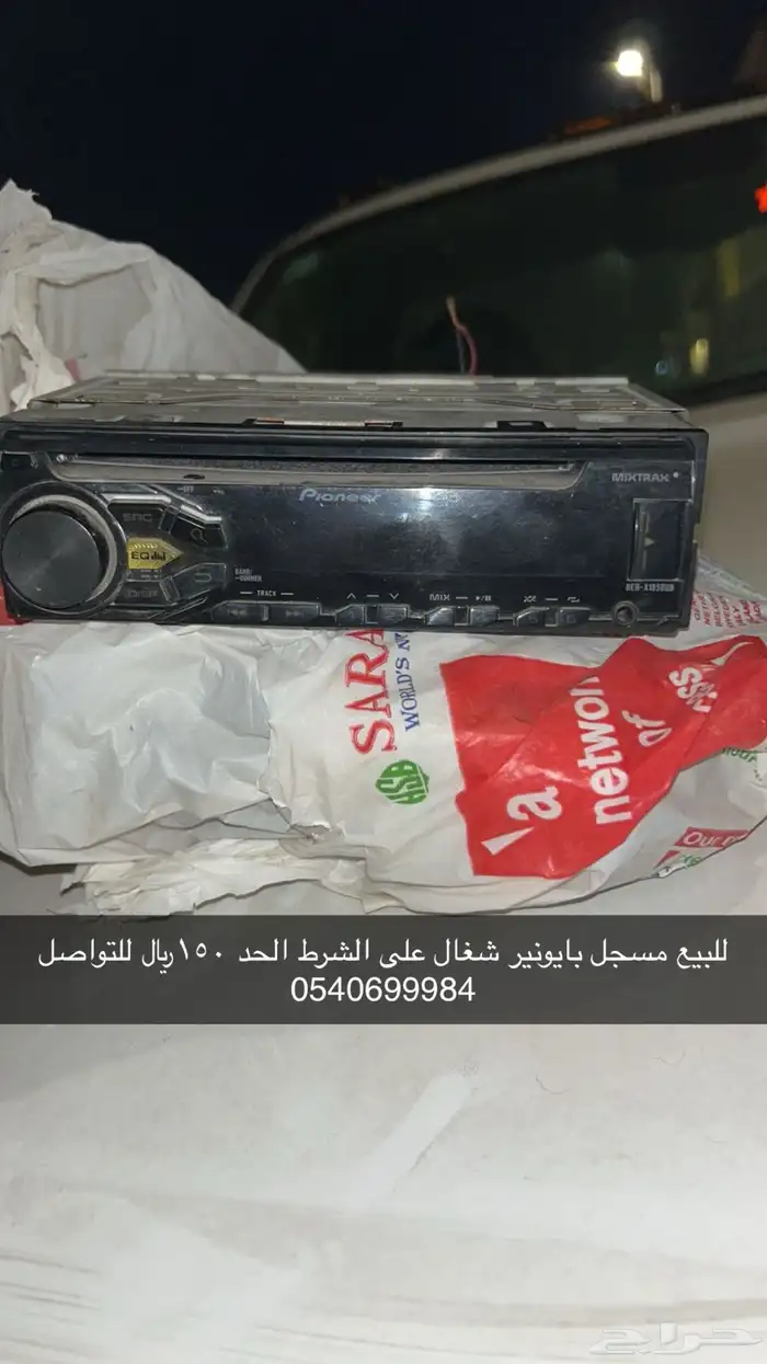 شارع 0