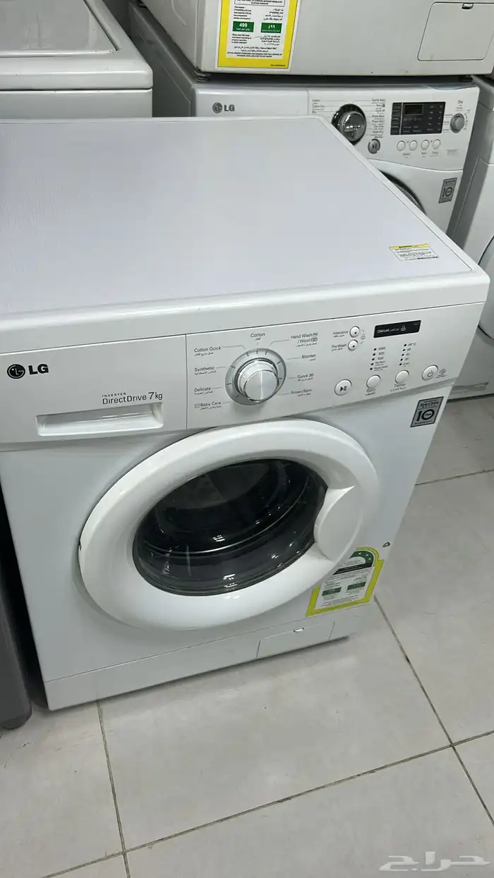 غساله جنرال حوضين 26 كيلو لسعر 1399 ريال 14