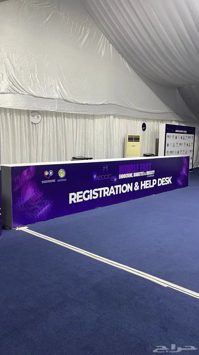 جميع انواع الدعايه والاعلان والبوثات والاستكرات 3