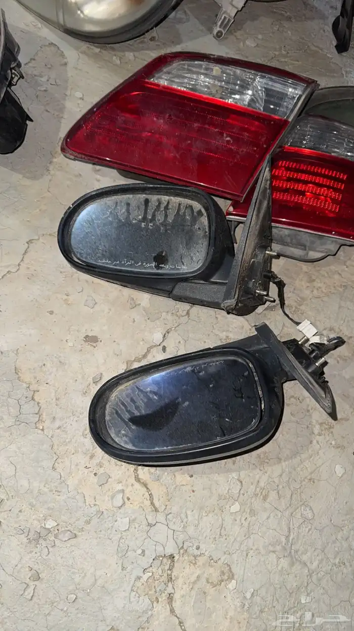 قطع مكسيما 2000 الى 2008 44