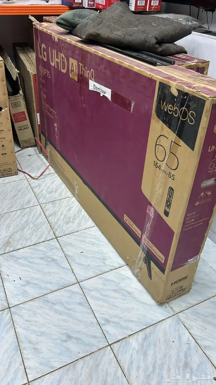 غساله جنرال حوضين 26 كيلو لسعر 1399 ريال 66