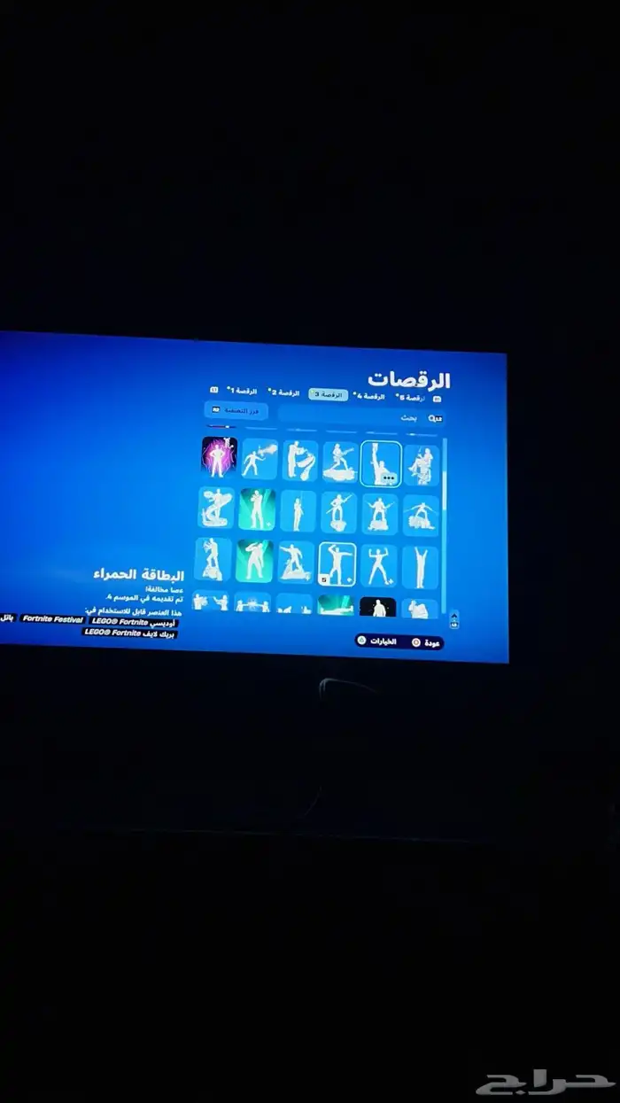 للبيع حساب فورت نايت نادر فيه سيزن مايداس كامللل . 28
