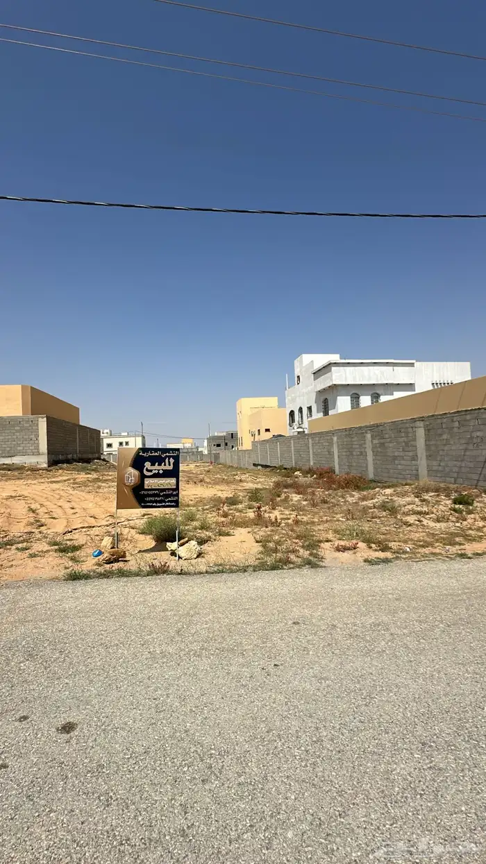 ارض للبيع بعيون الجواء حي النزهة 0