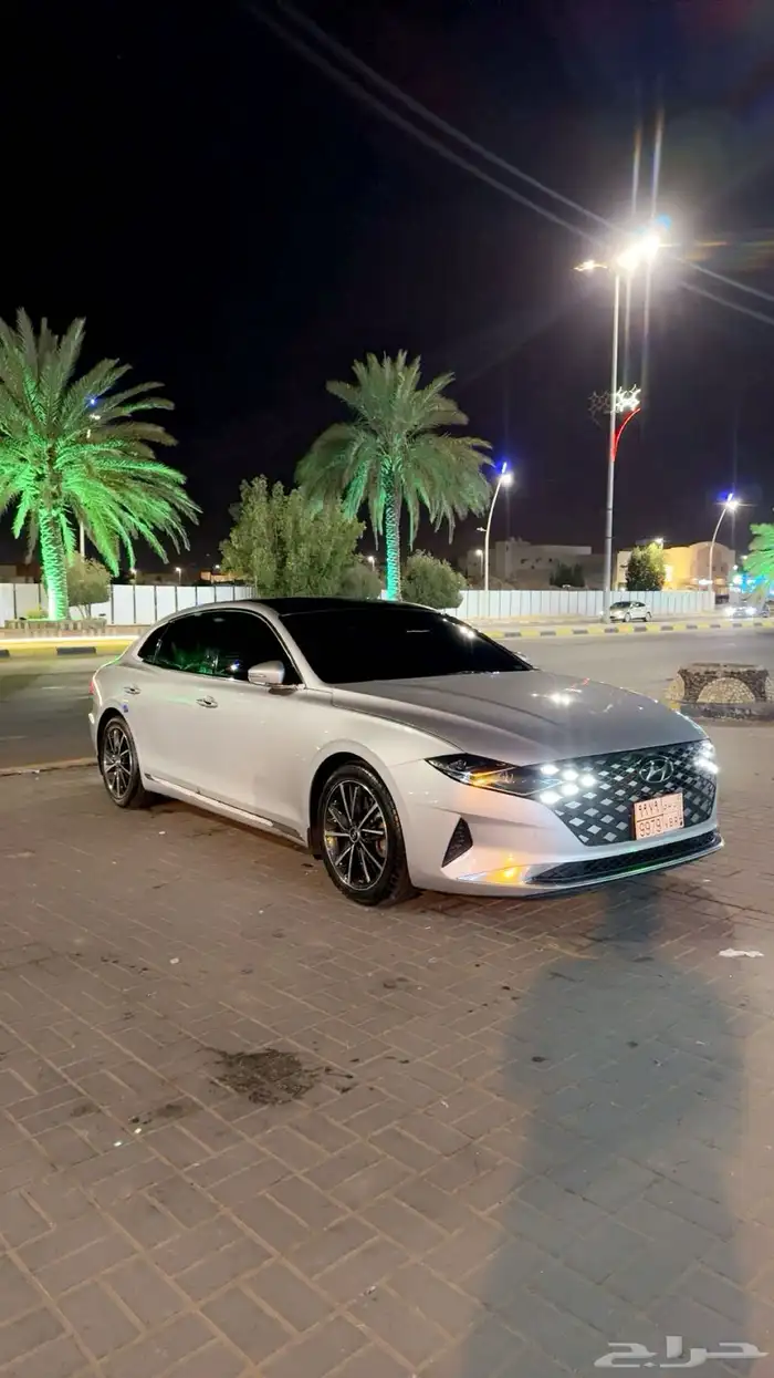 ازيرا 2