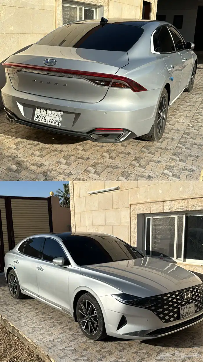 ازيرا 0