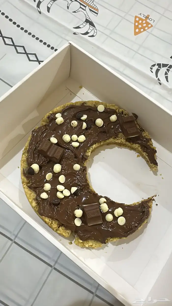 سمبوسه 7