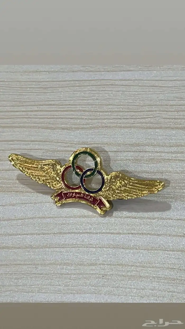 ونقات حديد 6