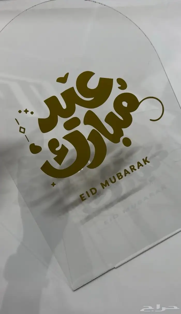 ستاندات 0