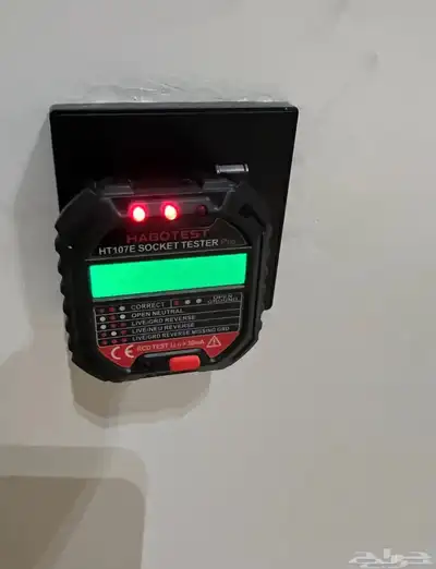 مهندس فحص مباني قبل الشراء 4