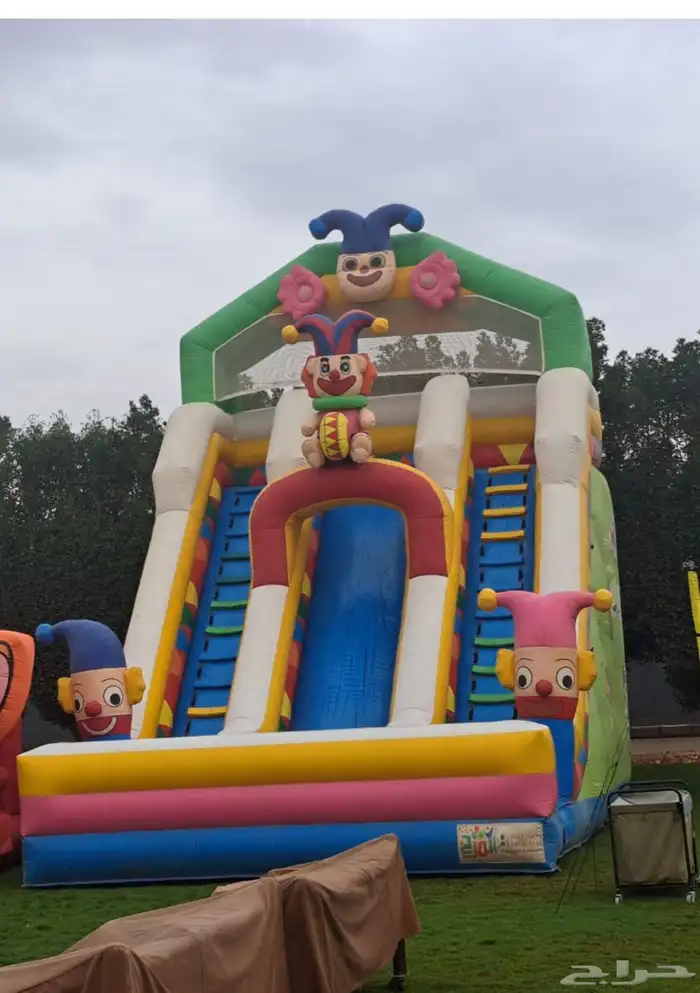 نطيطة بزحليقة 13