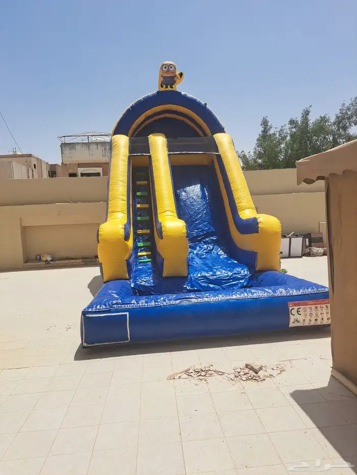 نطيطة بزحليقة 9