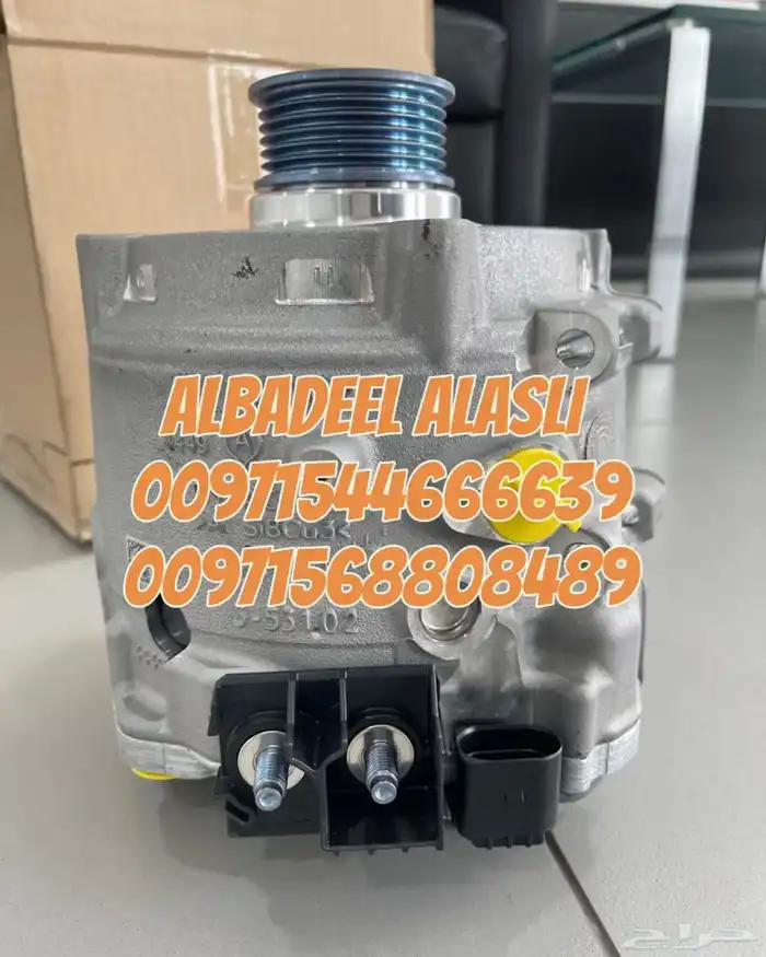 دينمو Q8 A8 بطاريه بورش 60 امبير ليثيوم دفعه جديده 0