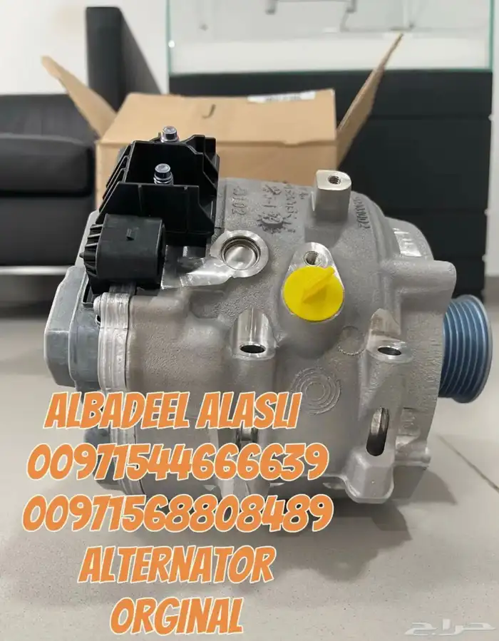 دينمو Q8 A8 بطاريه بورش 60 امبير ليثيوم دفعه جديده 10