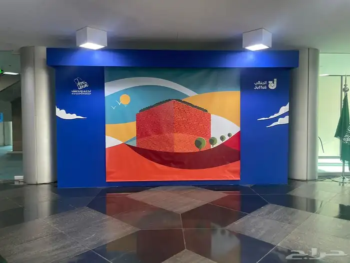 جميع انواع الدعايه والاعلان والبوثات والاستكرات 1