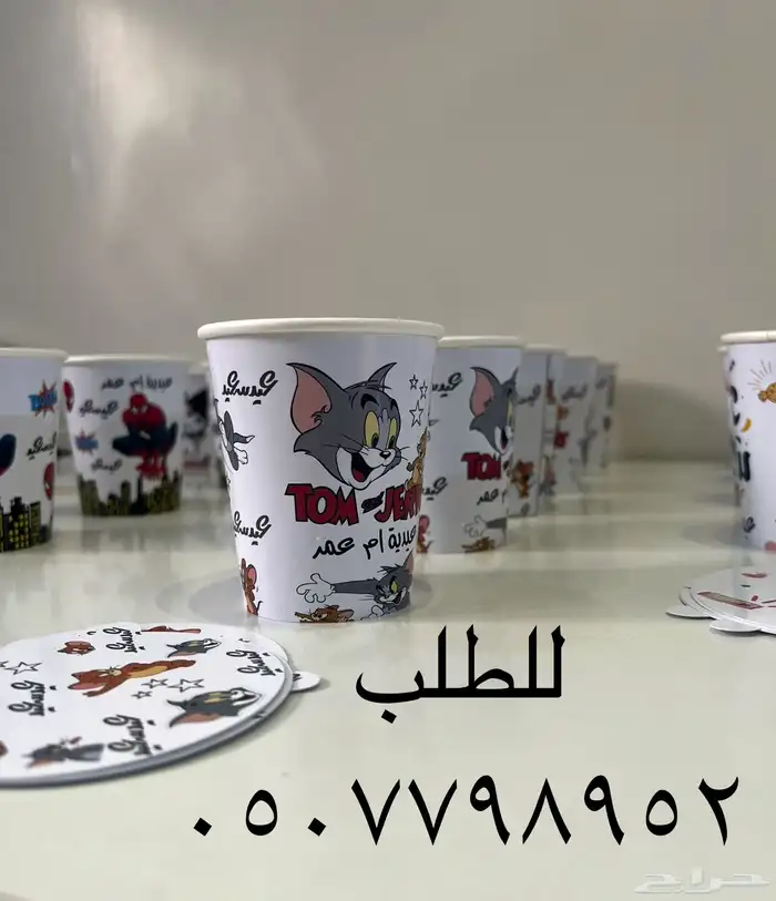 هدايا العيد  توزيعات العيد 10