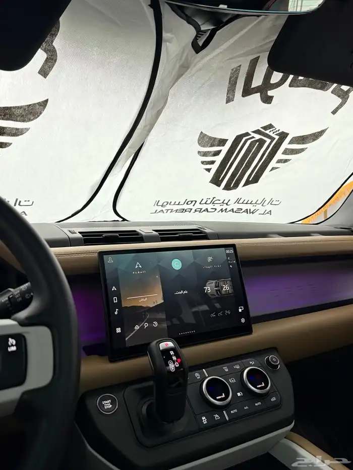 ديفندر للايجار مديد2025 مكتب تأجير سيارات 4