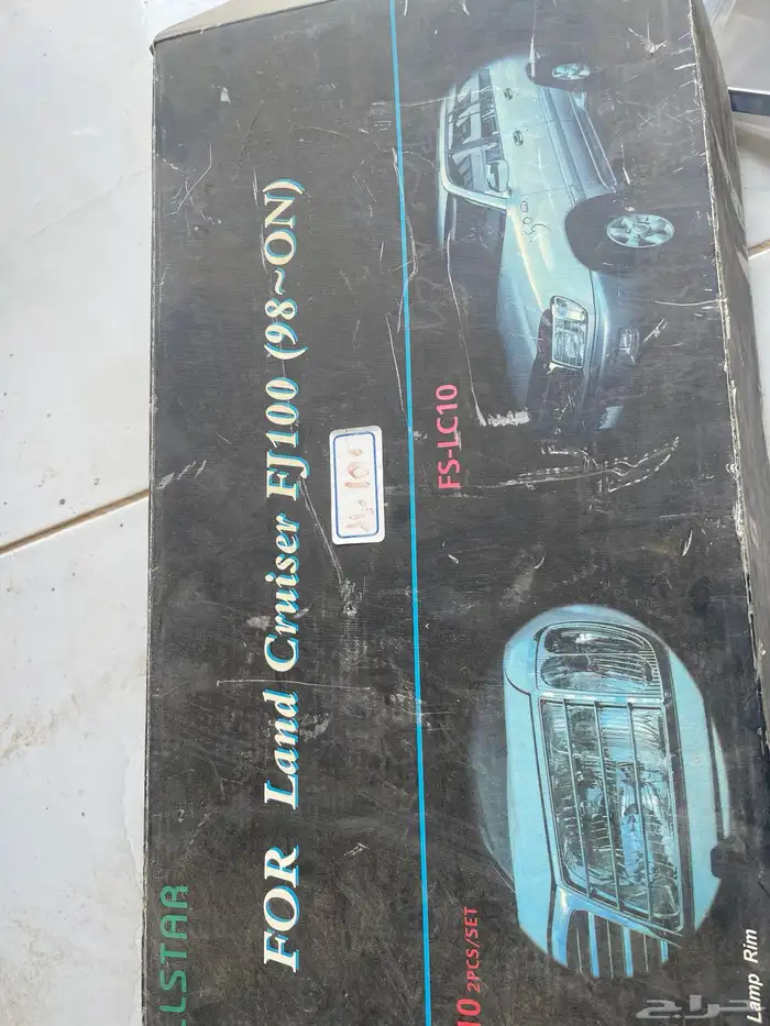 شمعات التيما91 89 شمعات200 ال 87 85 84 82 52