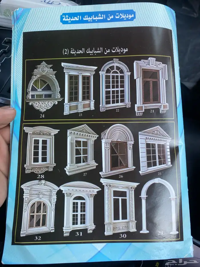تركيب واجهات حجر بعروض مميزه 19