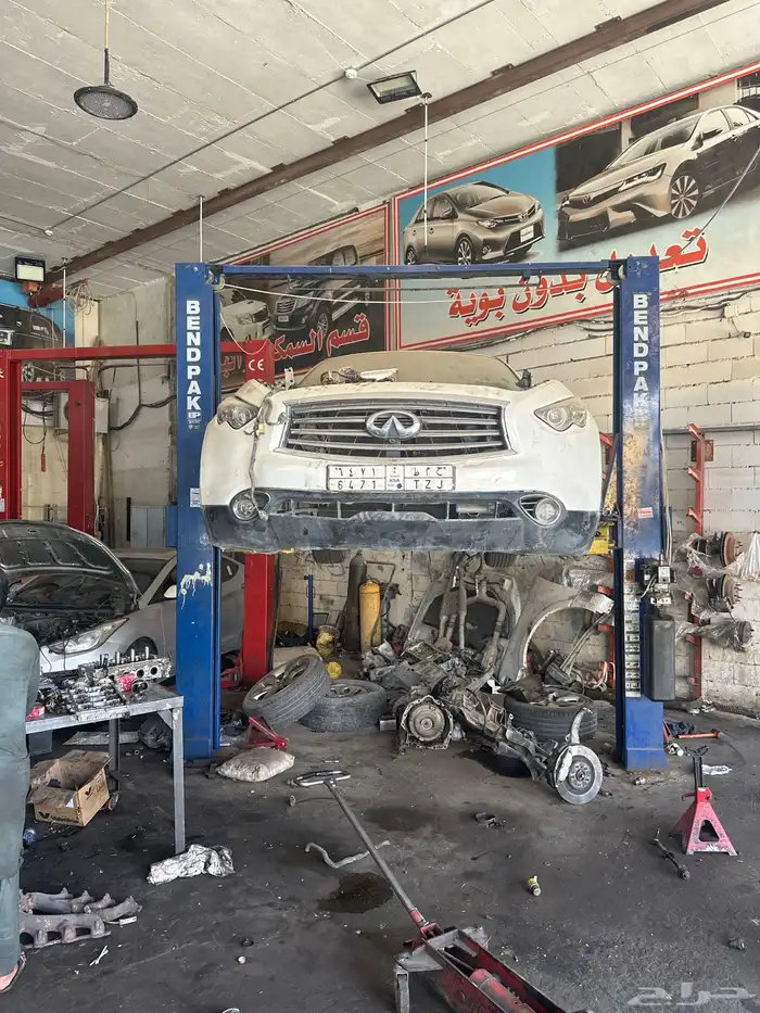 ميكانيكا وتصليح السيارات 2