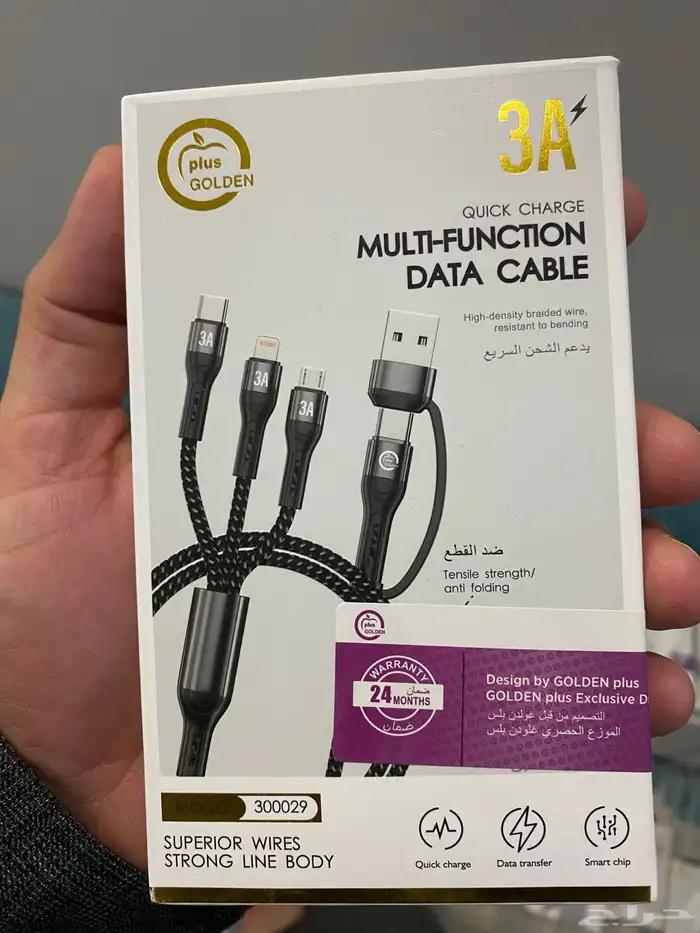 شواحن وروس وبطاريات ضمان سنتين 12