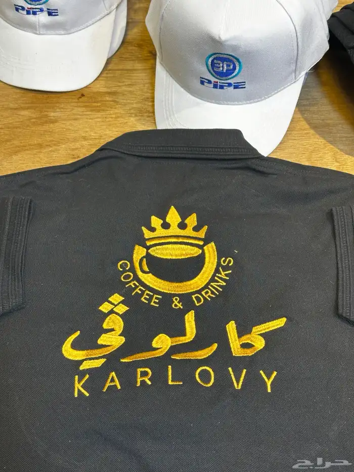 زي موحد مريله طباعه تطريز 3