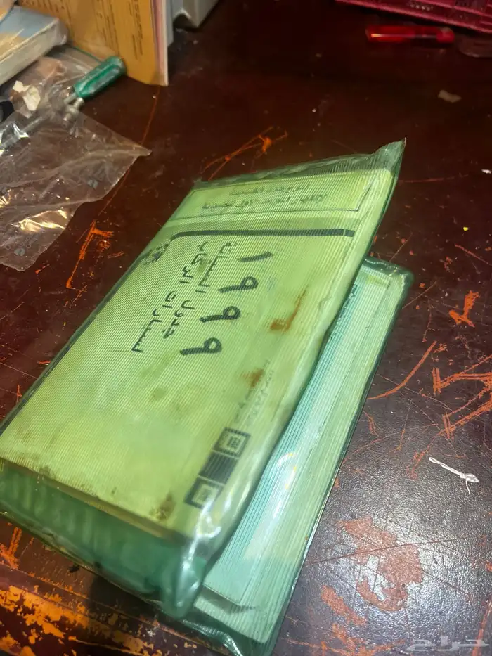 كتلوجات سوبر بان 1999 1