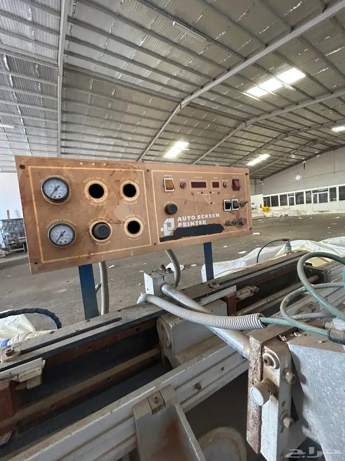 مكينه طباعه 0