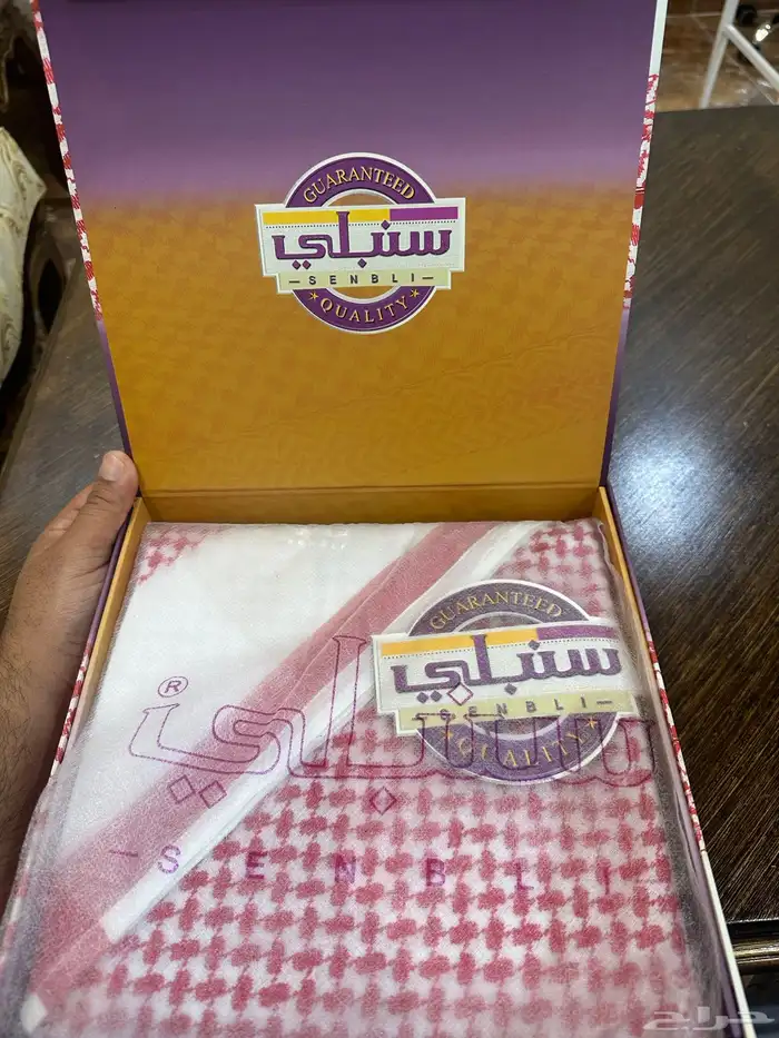 شماغ سنبلي ناادر 2