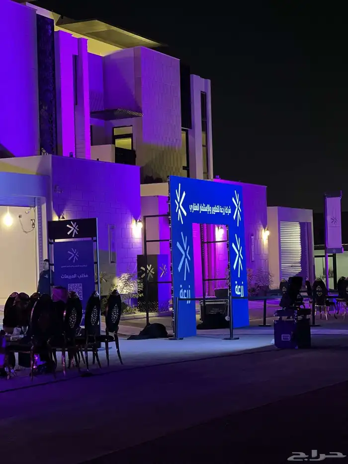 تنظيم حفلات شاشات عملاقة و صوتيات ومسارح 8