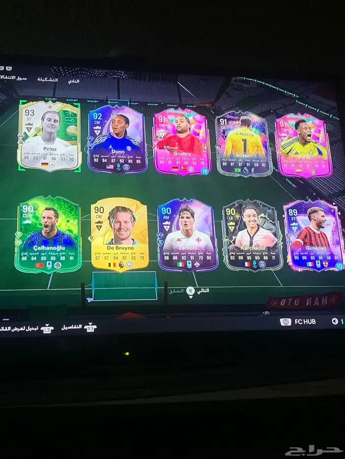 حساب فيفا 25 2