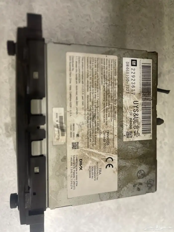 مسجل شاشة تاهو2014 1