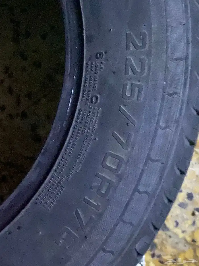 للبيع كفرات 225 70 17 4