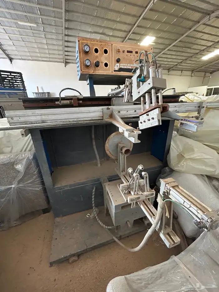 مكينه طباعه 1