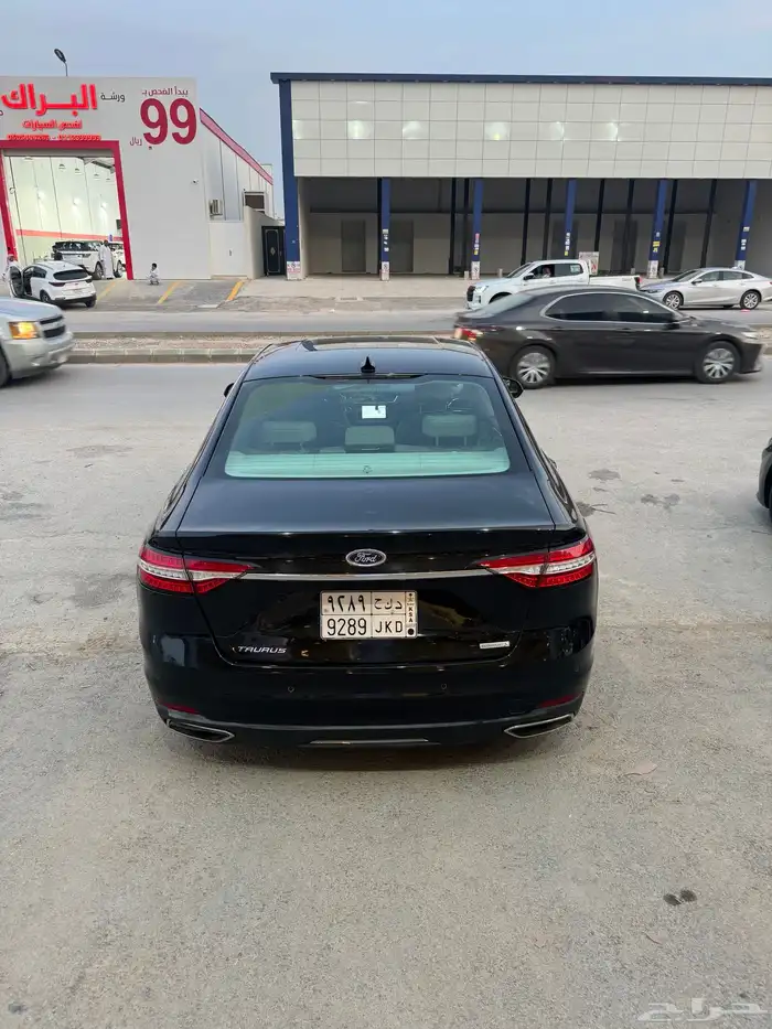 تورس 2020 6