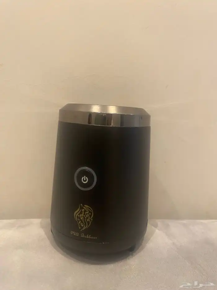 يتوفر لدينا مبخره ذكيه 2