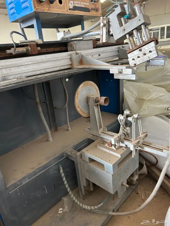 مكينه طباعه 2