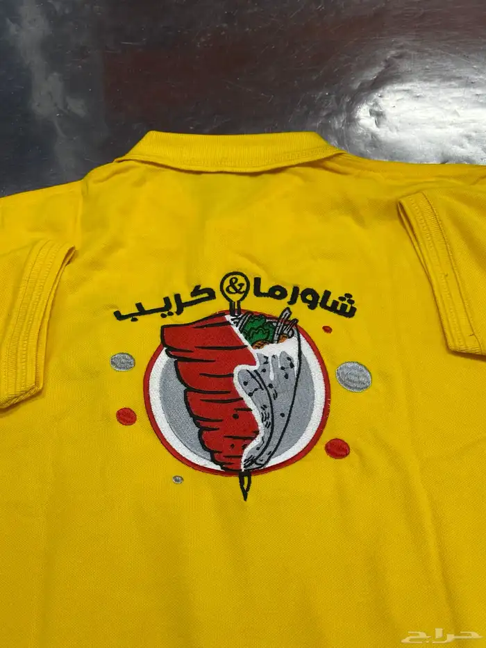 زي موحد مريله طباعه تطريز 0