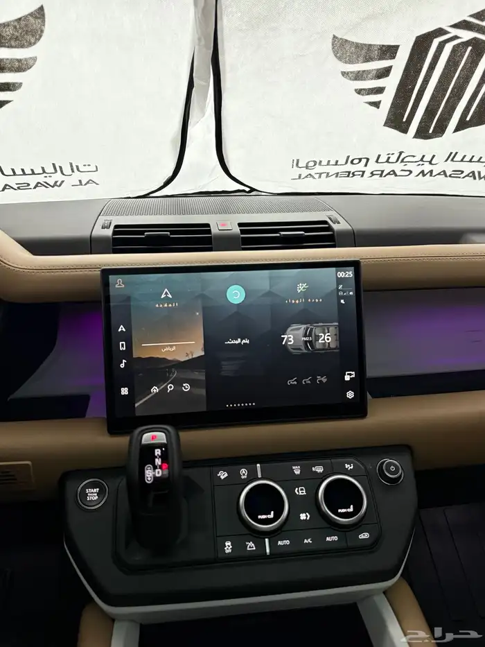 ديفندر للايجار مديد2025 مكتب تأجير سيارات 6