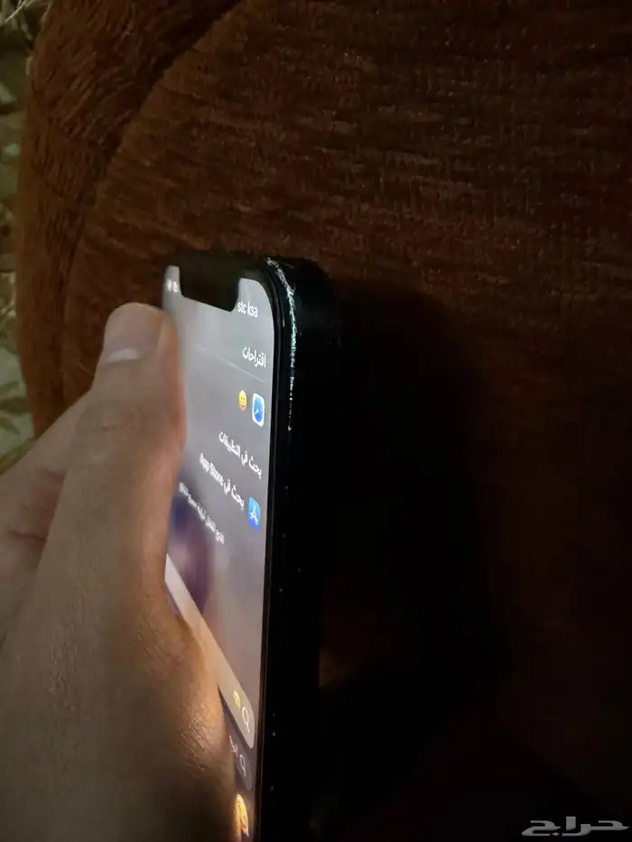ايفون 13 6