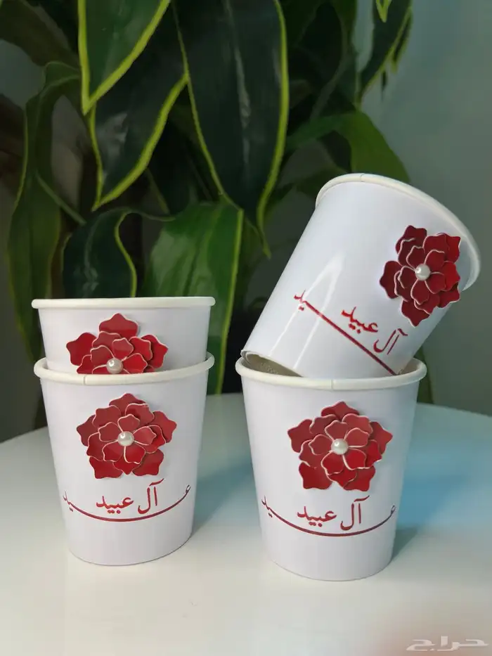 كروت العيد وتوزيعات 5