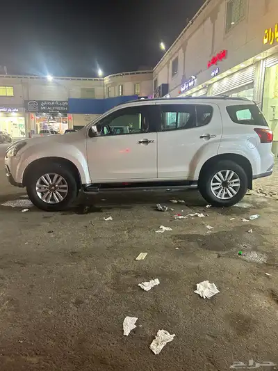 ام يو اكس 2019 فل كامل 8