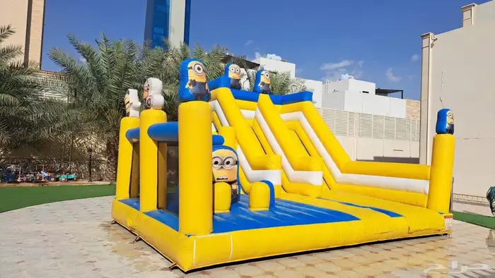 نطيطة بزحليقة 25