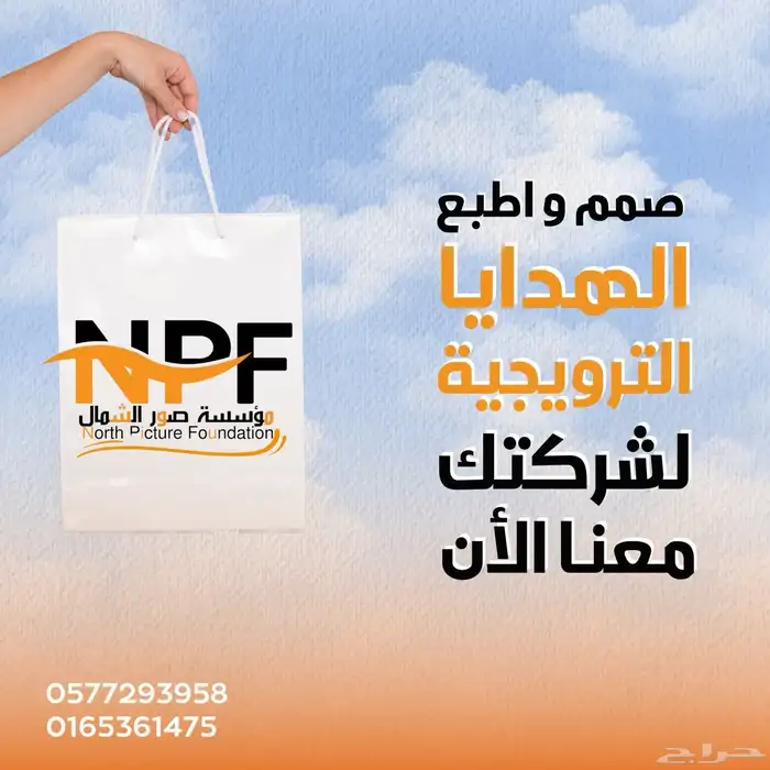 خدمات التصوير والمونتاج والتصميم 1