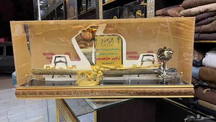 سيف درع ملازم ظابط 1