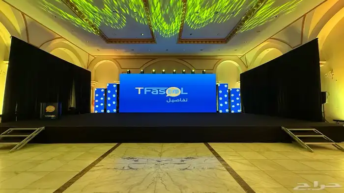 تنظيم حفلات شاشات عملاقة و صوتيات ومسارح 6